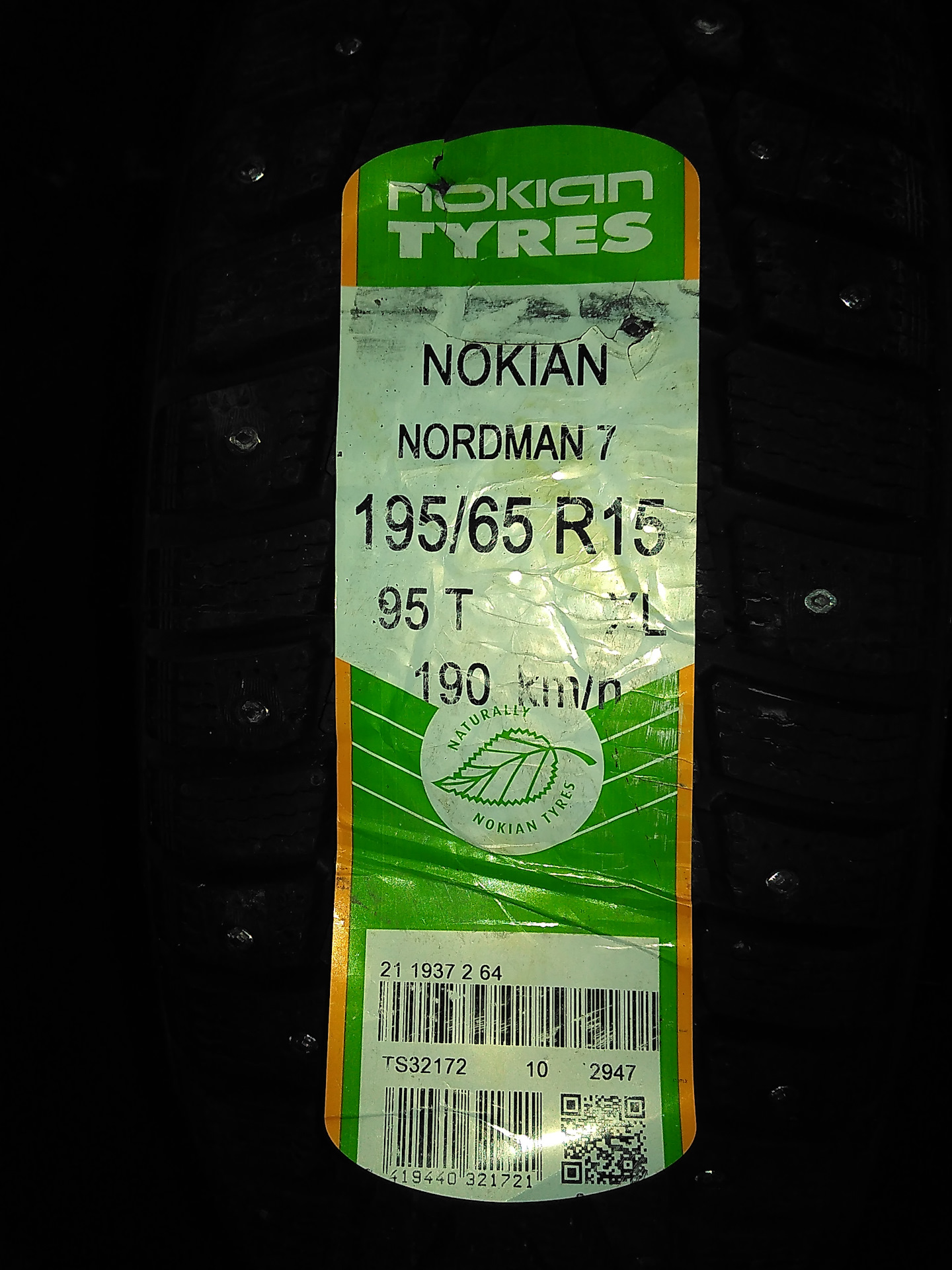 Nokian Tyres 876112 код Авторусь ts32172 артикул Nordman 7.