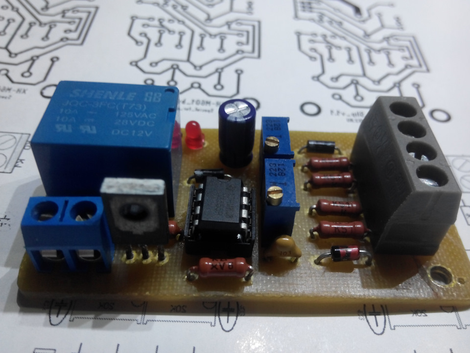 Контроллер заряда аккумуляторной батареи XH-M604