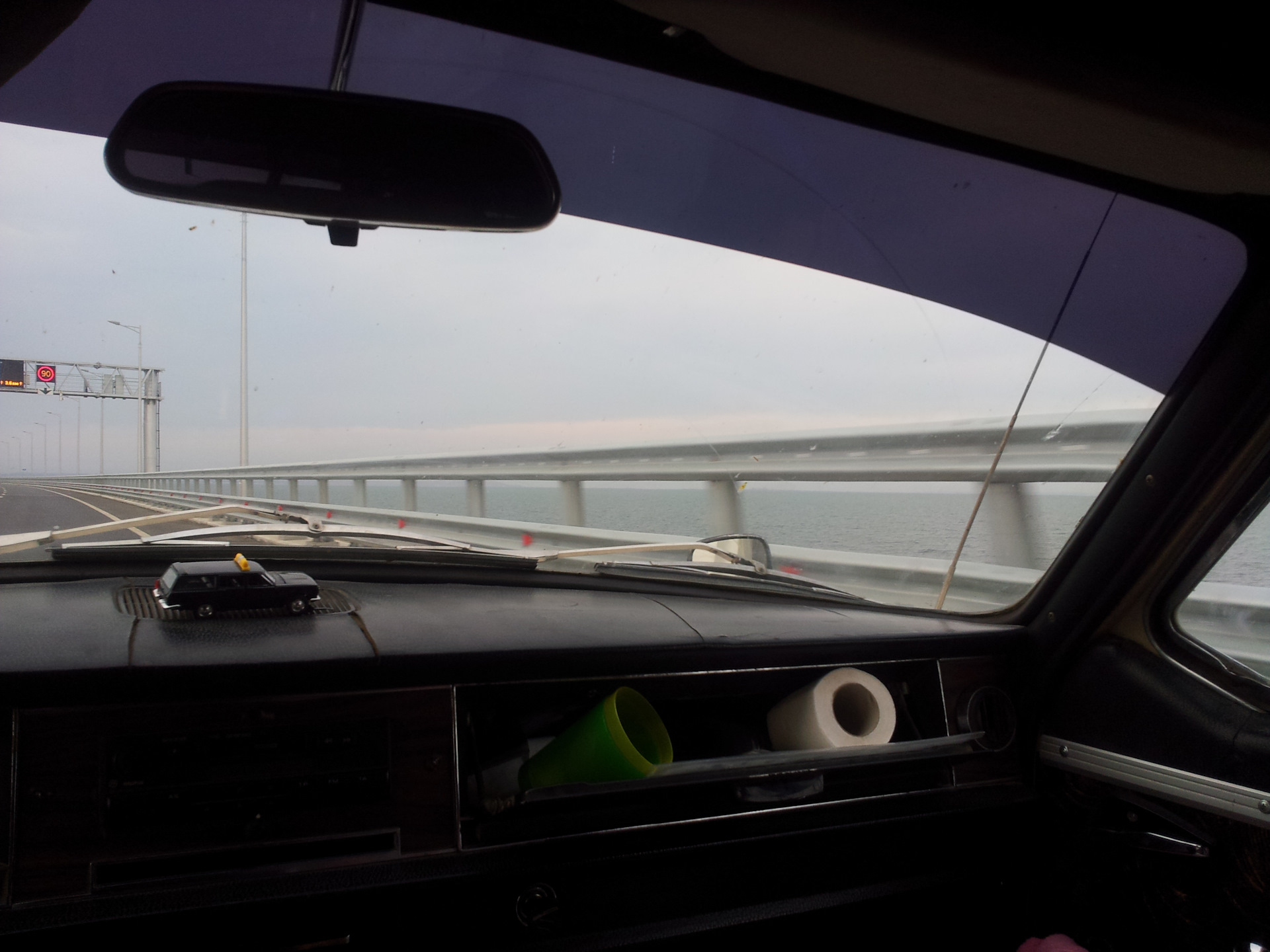 Марш бросок — Феодосия-Анапа-Феодосия (КРЫМСКИЙ МОСТ) 400 км -полёт ...