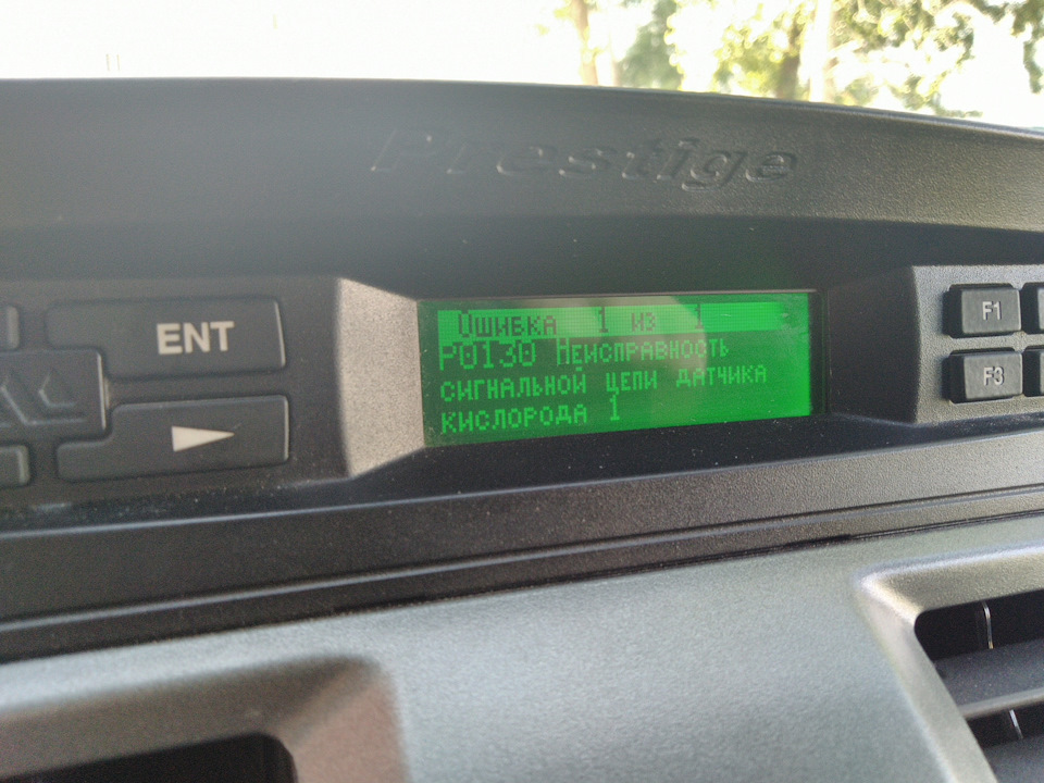 Опять мозги сгорели? — УАЗ Patriot, 2,7 л, 2013 года | поломка | DRIVE2