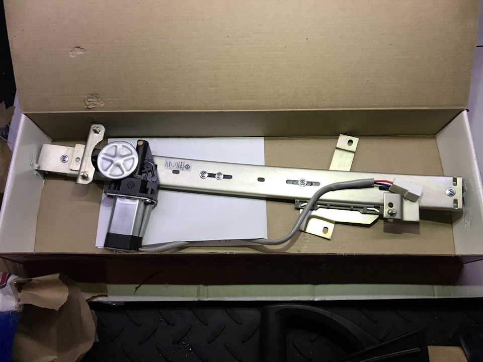 стеклоподъемник форвард на киа спектра передний правый. Смотреть фото стеклоподъемник форвард на киа спектра передний правый. Смотреть картинку стеклоподъемник форвард на киа спектра передний правый. Картинка про стеклоподъемник форвард на киа спектра передний правый. Фото стеклоподъемник форвард на киа спектра передний правый стеклоподъемник форвард на киа спектра передний правый. Смотреть фото стеклоподъемник форвард на киа спектра передний правый. Смотреть картинку стеклоподъемник форвард на киа спектра передний правый. Картинка про стеклоподъемник форвард на киа спектра передний правый. Фото стеклоподъемник форвард на киа спектра передний правый