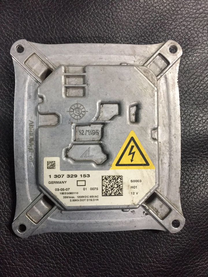 блок розжига ксенона бмв х5 е70. чем отличается блок розжига бмв е92 дорестайл и рестайл. блок розжига bmw e71. блок розжига бмв е70 х5. блок розжига ксенона bmw x5.