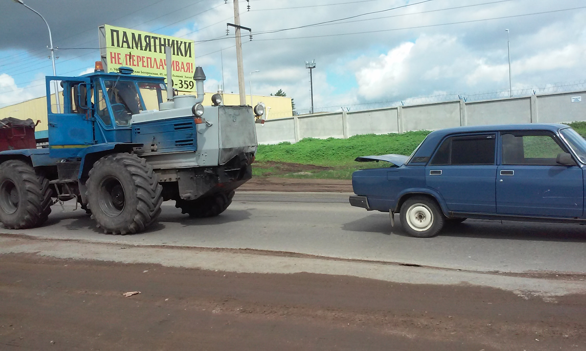 Снова въехали в зад. — Lada 21074, 1,5 л, 2006 года | ДТП | DRIVE2