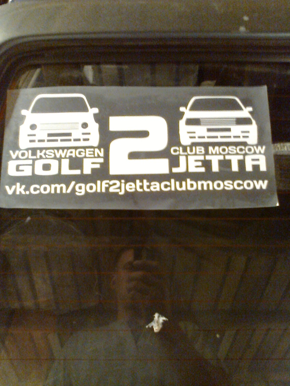 метки грм volkswagen golf 2 1.6 бензин