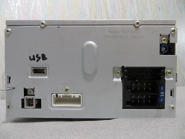 Lan8900eksl нет звука