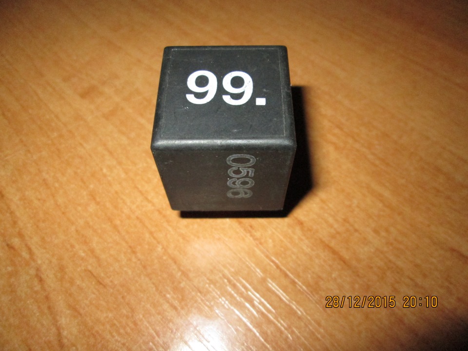 переходное реле 99. реле 99. 024. 99. реле стеклоочистителя ауди 80.