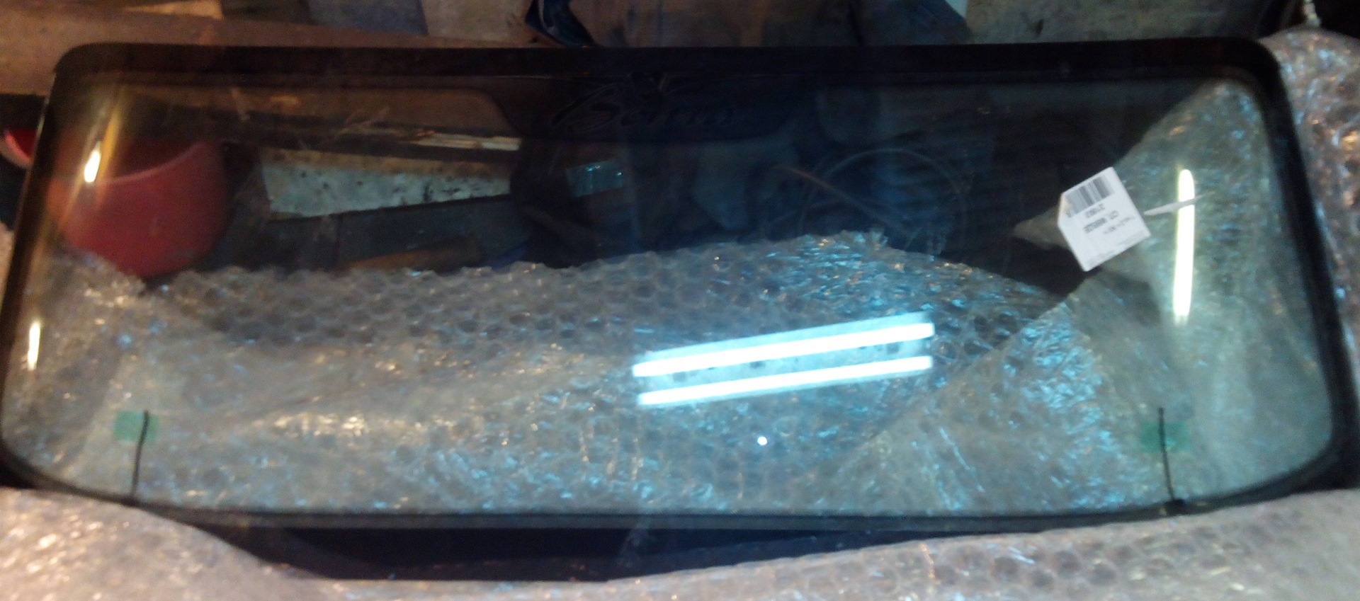 Купить Стекло На Газ