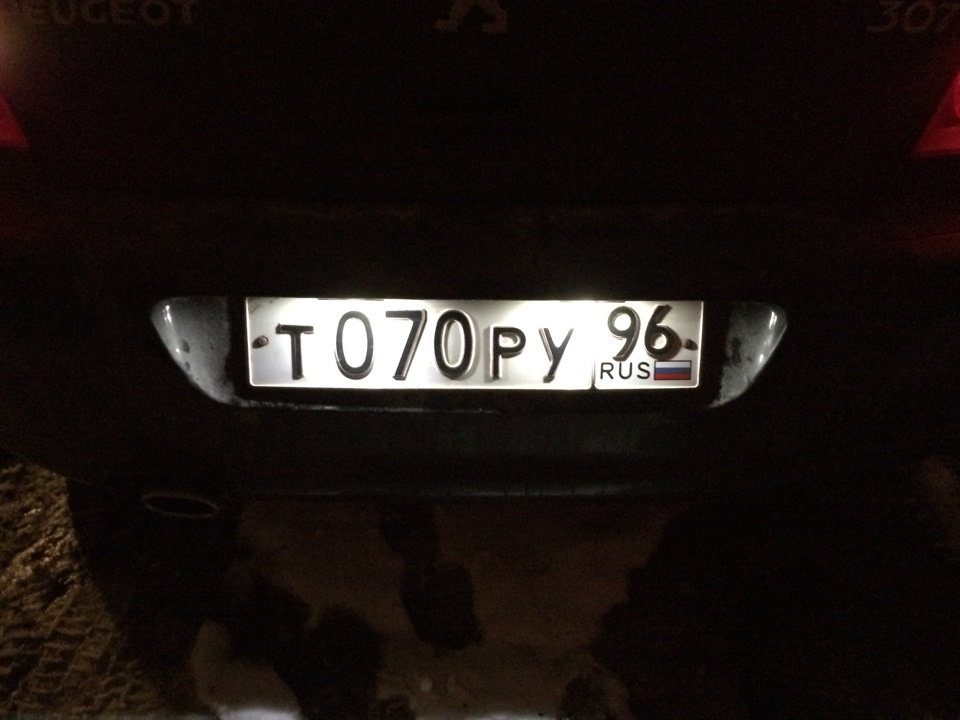 Подсветка номера. — Peugeot 307, 2 л, 2005 года | стайлинг | DRIVE2