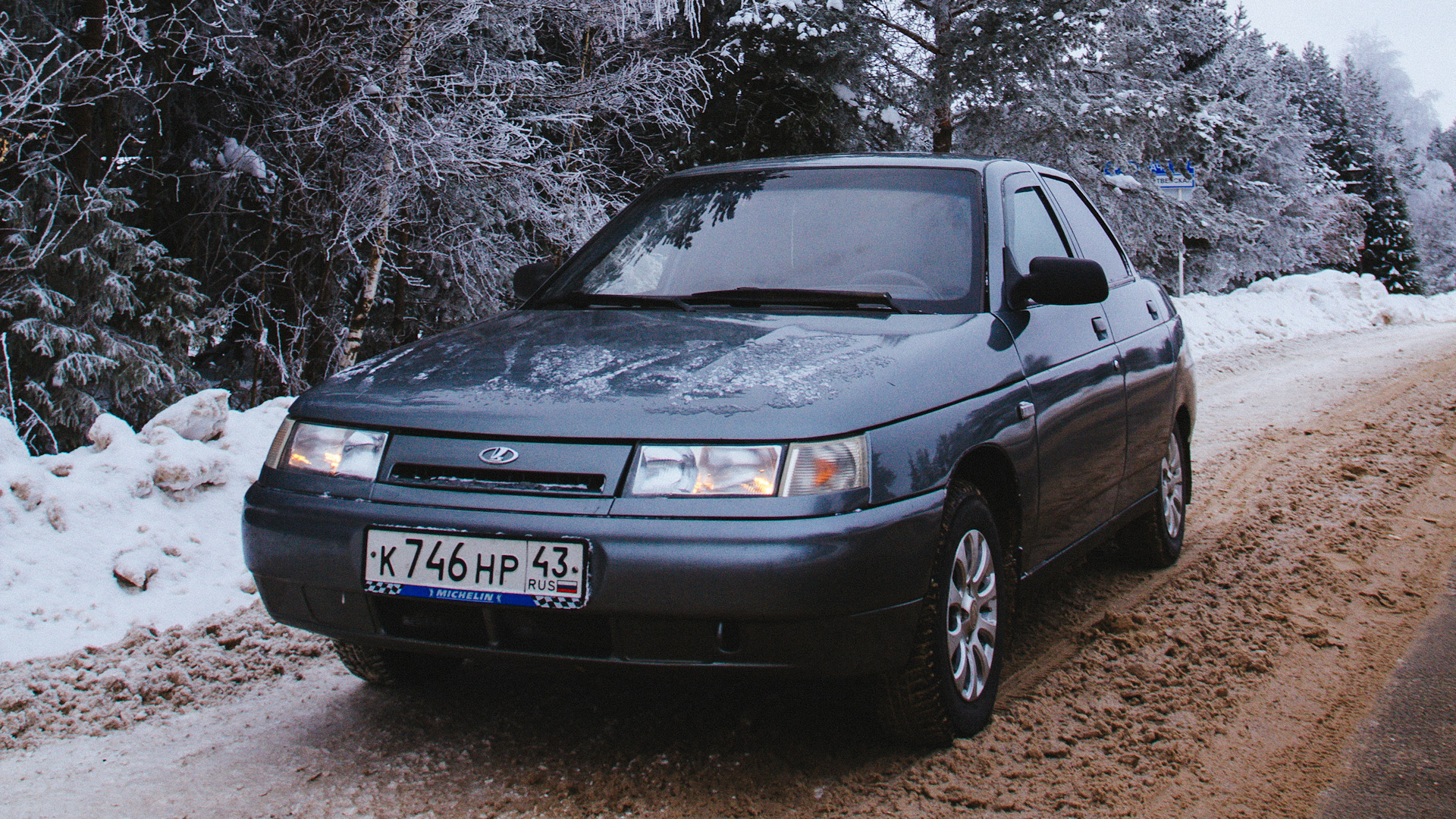 Lada 21104 1.6 бензиновый 2006 | 