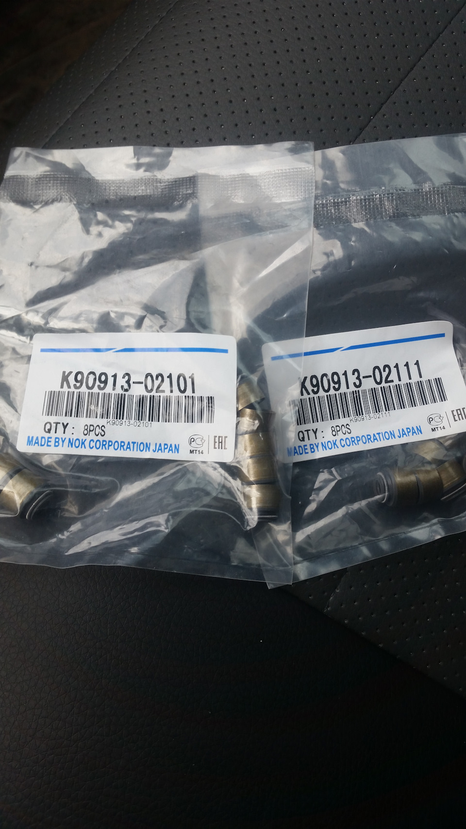 K9091302101 Колпачек маслосъёмный TY 1ZZ-FE, 1-2MZ-FE, 1-2AZ#, 2ZR-FE ...