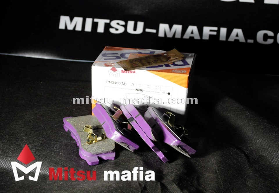 Тормозные колодки задние Митсубиси АСХ 2010-2012 японец — Mitsu-Mafia ...