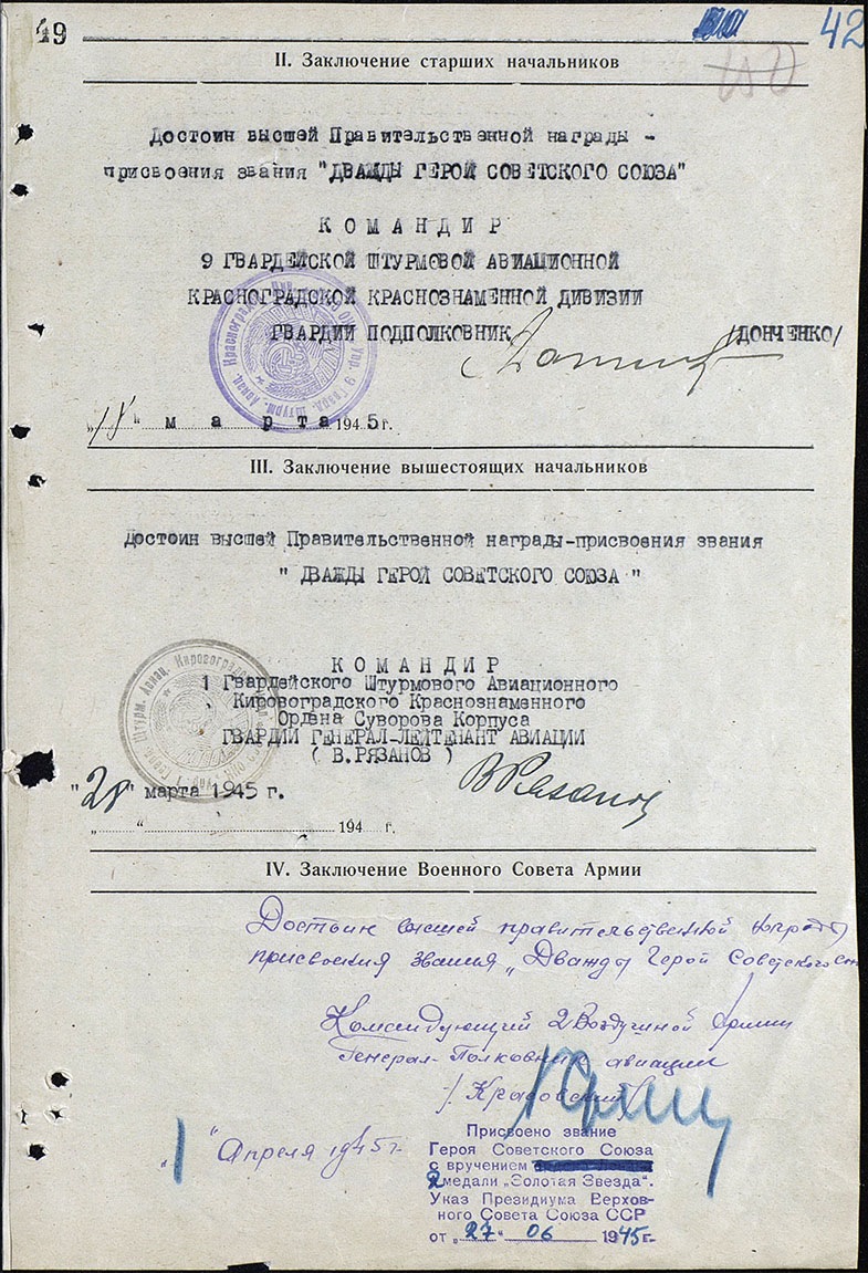 биография талгата бегельдинова на русском языке. 94cc51cs 960. биография талгата бегельдинова на русском языке фото. биография талгата бегельдинова на русском языке-94cc51cs 960. картинка биография талгата бегельдинова на русском языке. картинка 94cc51cs 960. Талгат Бегельдинов родился 5 августа 1922 года в Майбалык, Коргалжынский район, Акмолинской области в составе Каз АССР) биография талгата бегельдинова на русском языке. 94cc51cs 960. биография талгата бегельдинова на русском языке фото. биография талгата бегельдинова на русском языке-94cc51cs 960. картинка биография талгата бегельдинова на русском языке. картинка 94cc51cs 960. Талгат Бегельдинов родился 5 августа 1922 года в Майбалык, Коргалжынский район, Акмолинской области в составе Каз АССР)