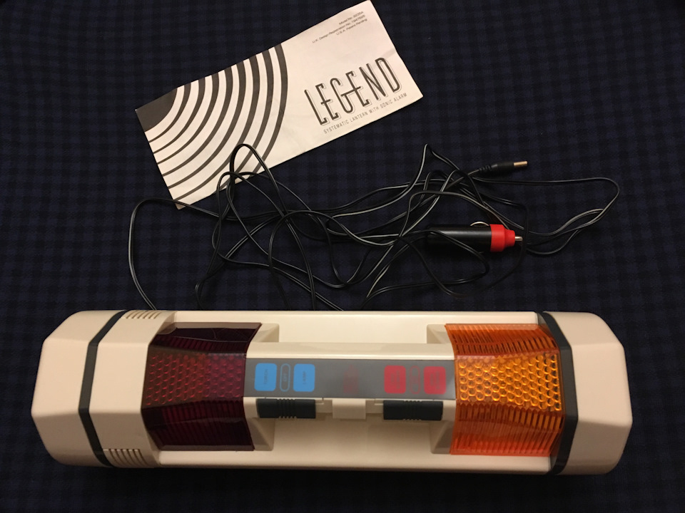 Legend Systematic Lantern with Sonic Alarm In Model No