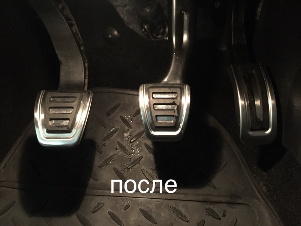 Накладки на педали — Volkswagen Polo Sedan, 1,6 л, 2013 года | стайлинг ...
