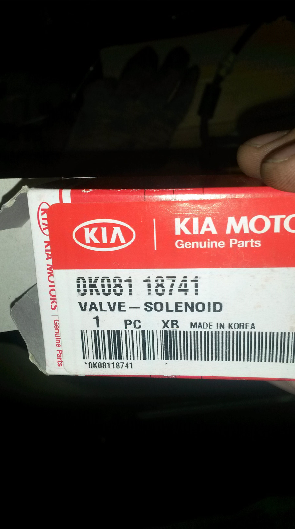 Номер клапана — Mitsubishi Pajero iO. Запчасти на фото: 0K08118741