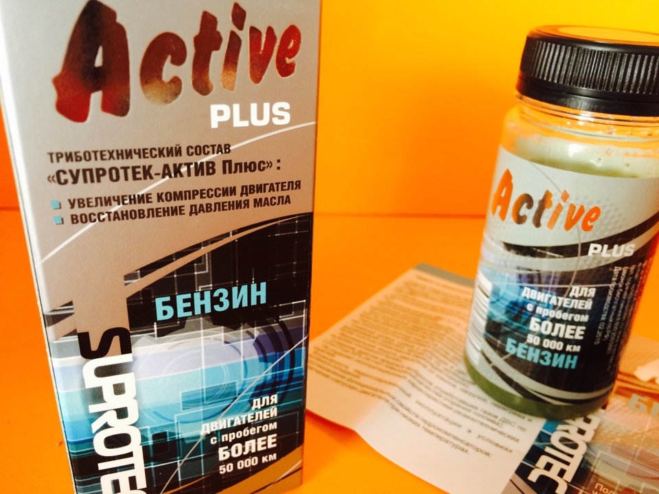 Супротек — Audi A6 Avant (C5), 2,8 л., 1998 года | наблюдение | DRIVE2