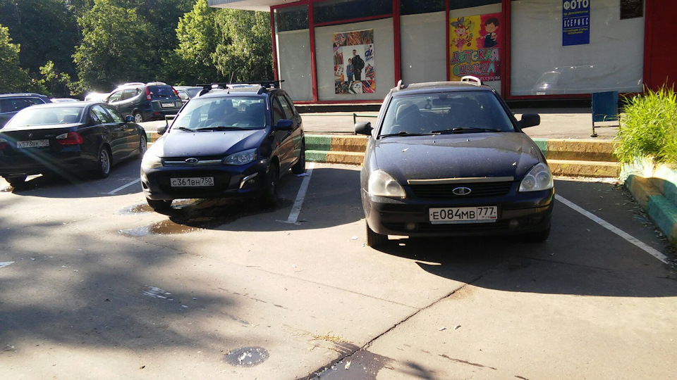 Шаровые опоры — Lada Калина Универсал (2G), 1,6 л, 2014 года | запчасти ...