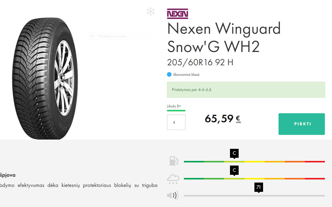 Nexen шины производство страна производитель. Нексон резина литцензиа. Nexen Winguard комплект. Nexen Winguard как определить год выпуска. 205 60 16 Nexen winspike3.