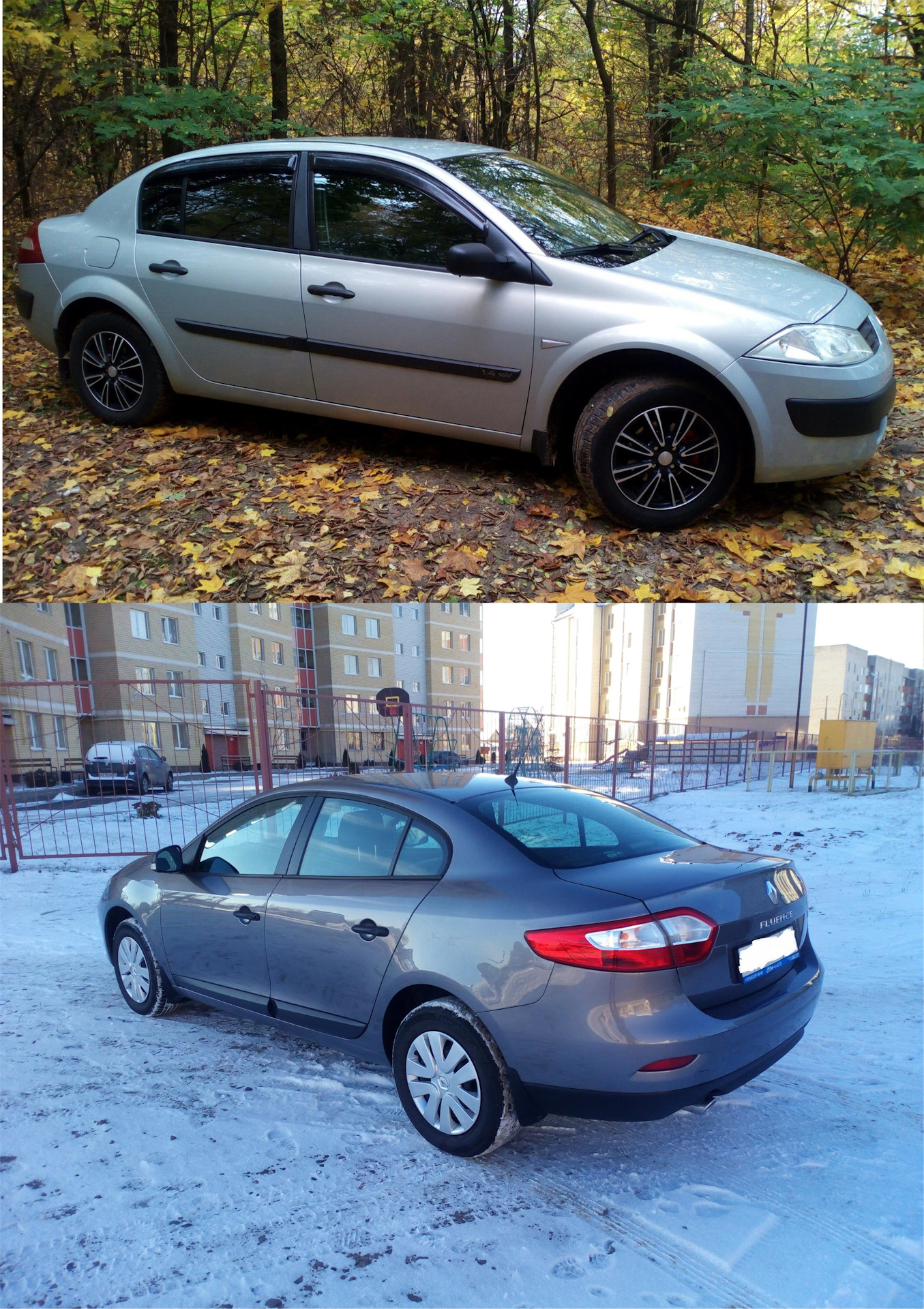 Renault Megane Fluence