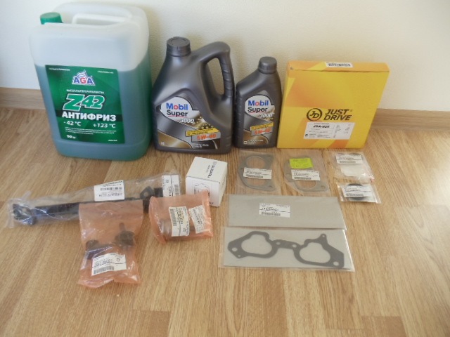 расходники поменяны