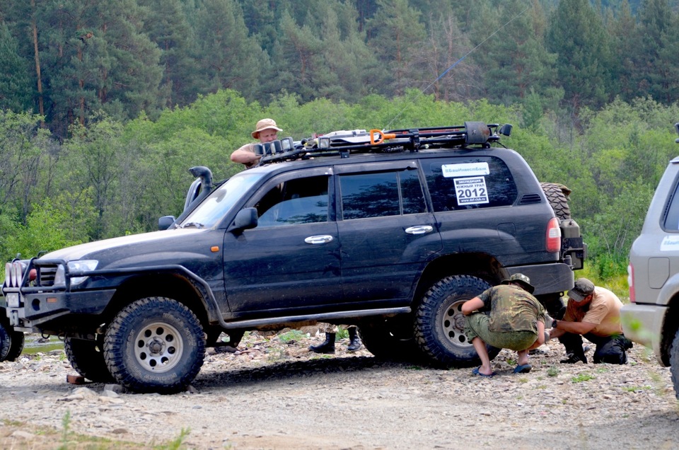 Верхний авзян фото