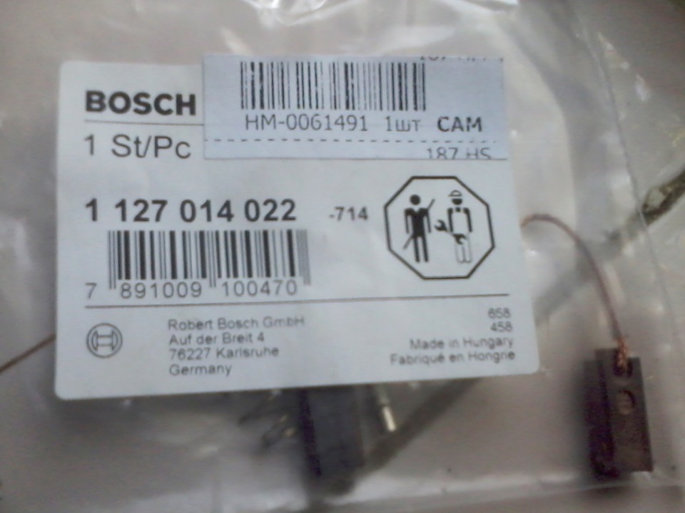 поменял щетки в реле генератора — Volkswagen Passat B4, 1,8 л, 1994 ...