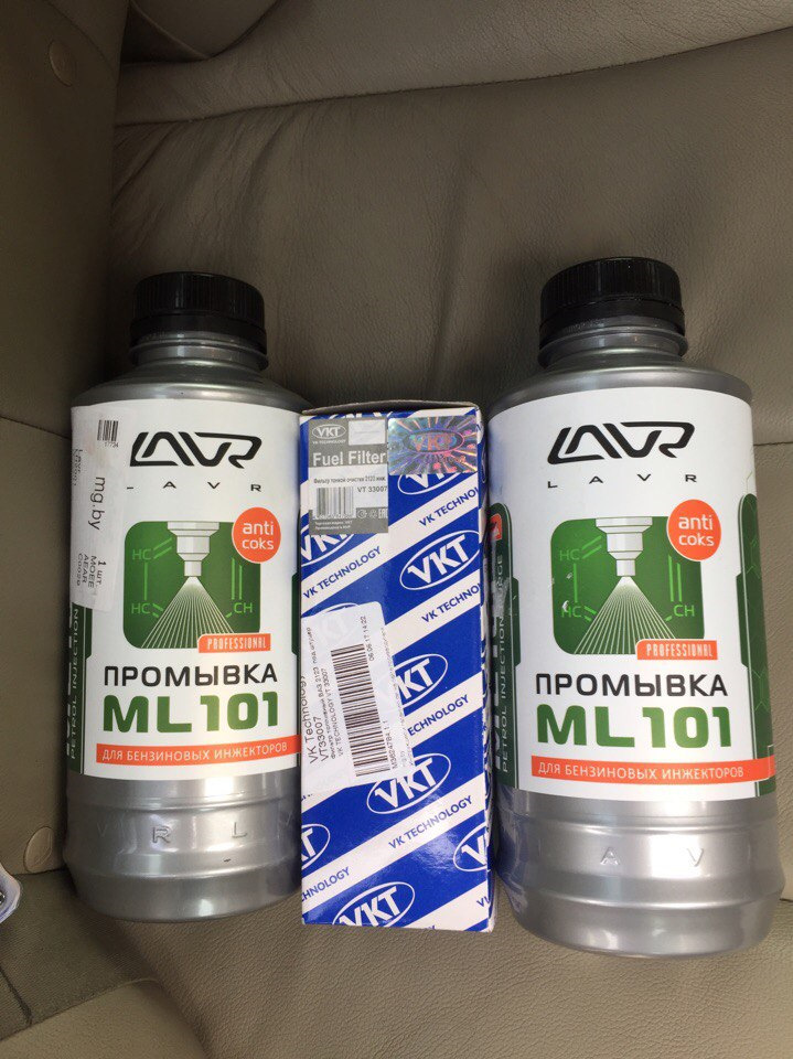 Запчасти на фото: ML101. Фото в бортжурнале Toyota Camry (XV40)