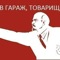 Трип компьютер что это. Смотреть фото Трип компьютер что это. Смотреть картинку Трип компьютер что это. Картинка про Трип компьютер что это. Фото Трип компьютер что это