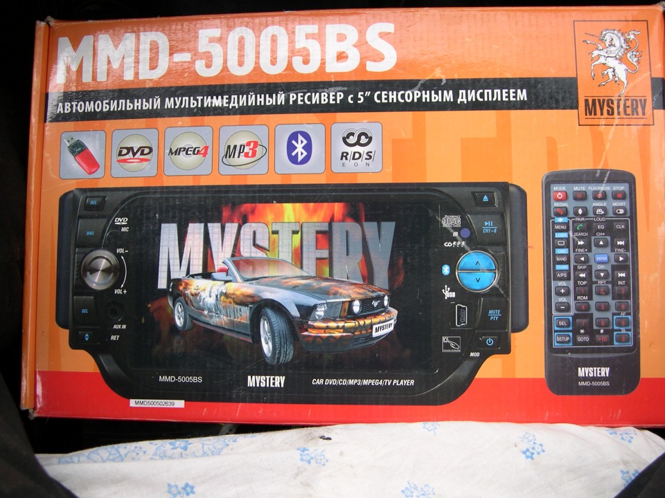 Mystery mmd 5005bs схема