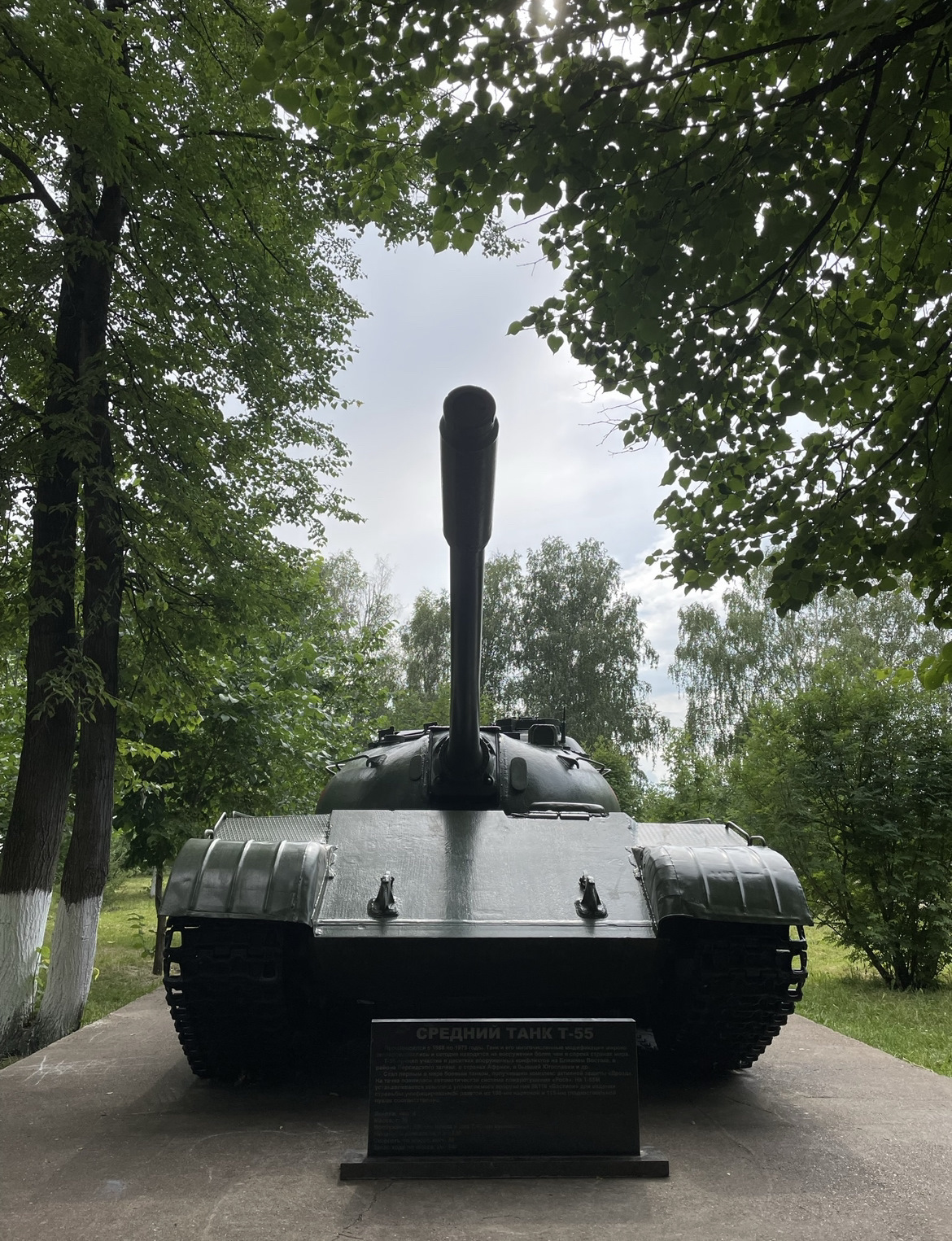 Ишимбай — DRIVE2