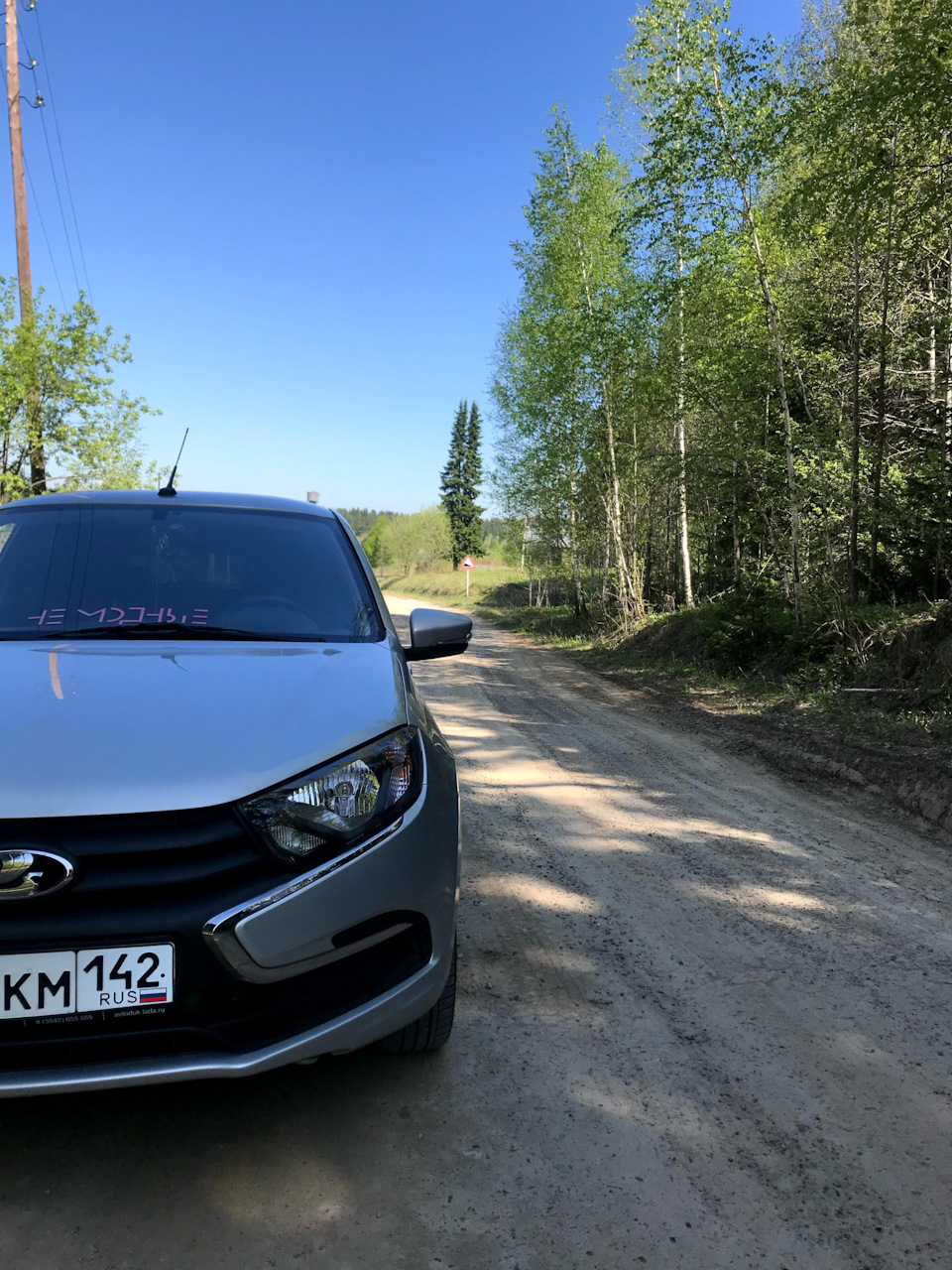 Задний дворник/ починили — Lada Гранта Лифтбек (2G), 1,6 л, 2019 года ...