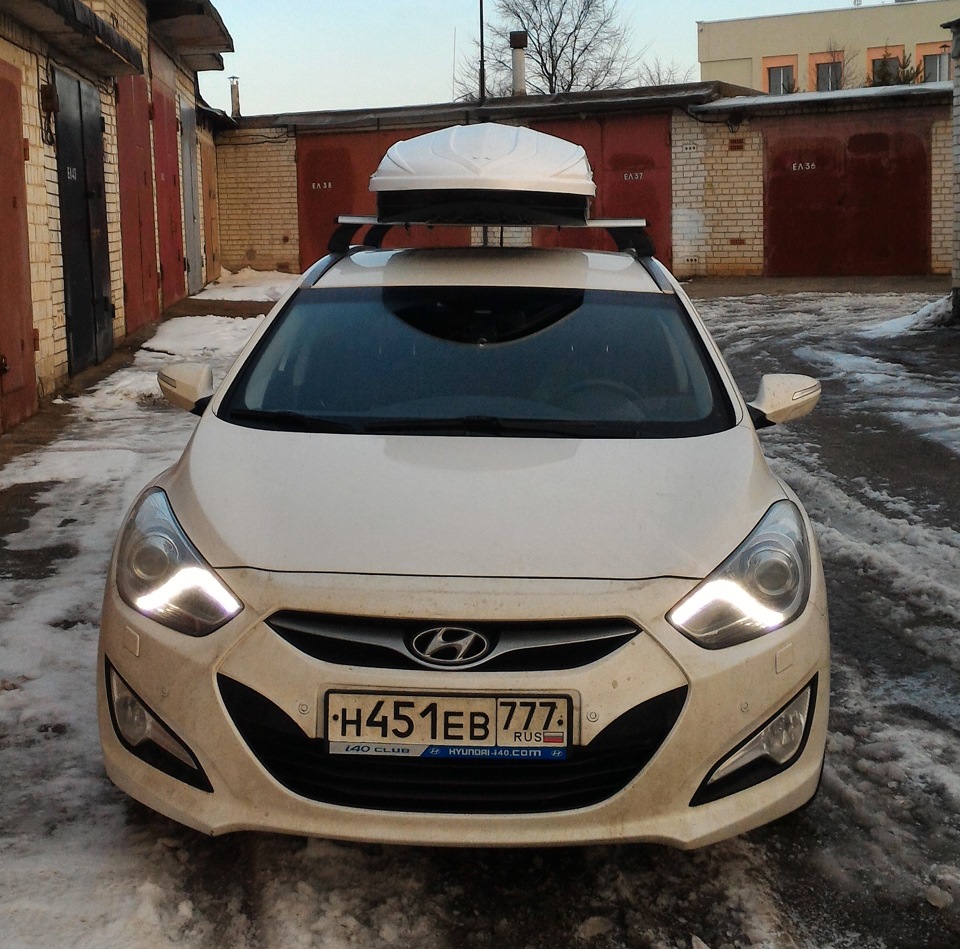 Покупка багажника и бокса на крышу — Hyundai i40, 2 л, 2014 года |  аксессуары | DRIVE2