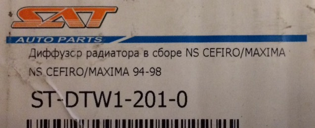 Как застопорить вискомуфту вентилятора уаз. 9507f9s 960. Как застопорить вискомуфту вентилятора уаз фото. Как застопорить вискомуфту вентилятора уаз-9507f9s 960. картинка Как застопорить вискомуфту вентилятора уаз. картинка 9507f9s 960