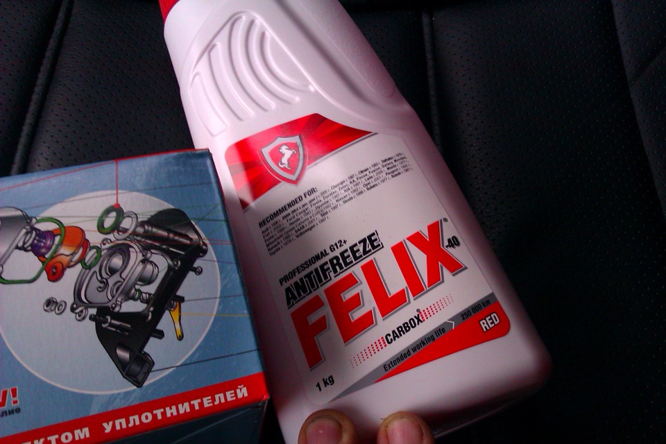 Замена краника печки — Lada 2114, 1,6 л, 2010 года | визит на сервис ...