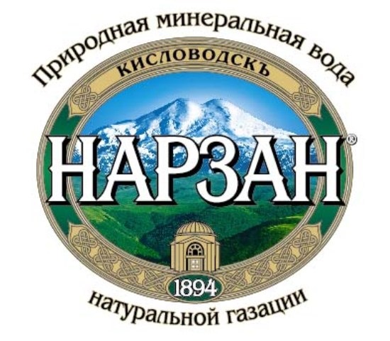 Знаки наименования мест происхождения товара фото