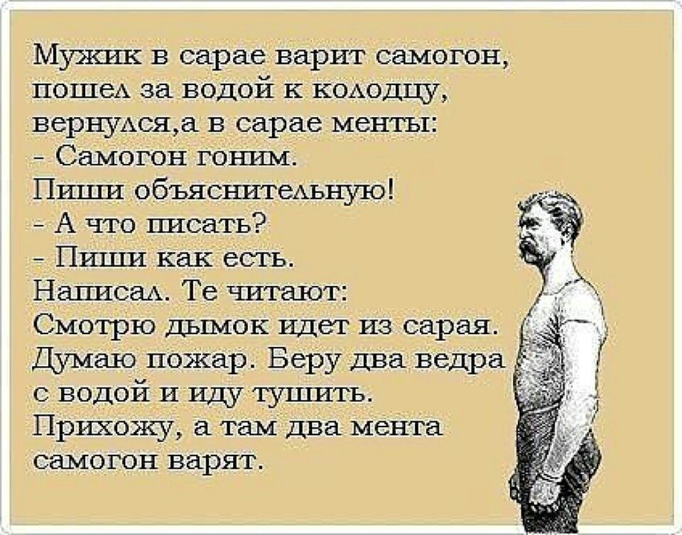 Человек с которого хочется брать пример