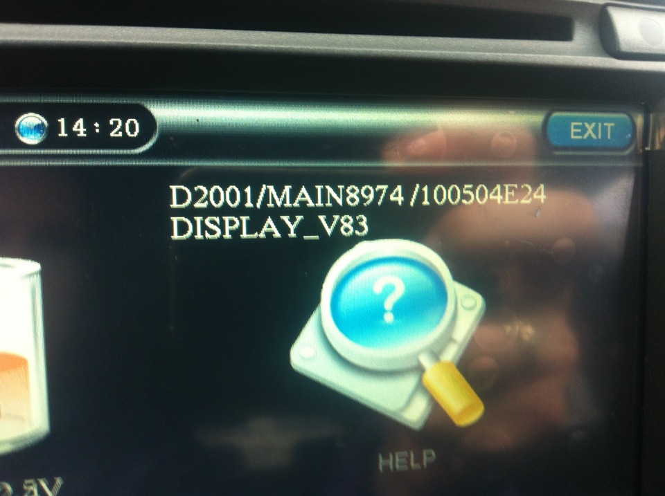 Spark 10c прошивка. D200b магнитола. D000b/main8953/100504c11. Магнитола d200n/main8908/100504e25. Навигация в магнитоле d233b/yell8904.