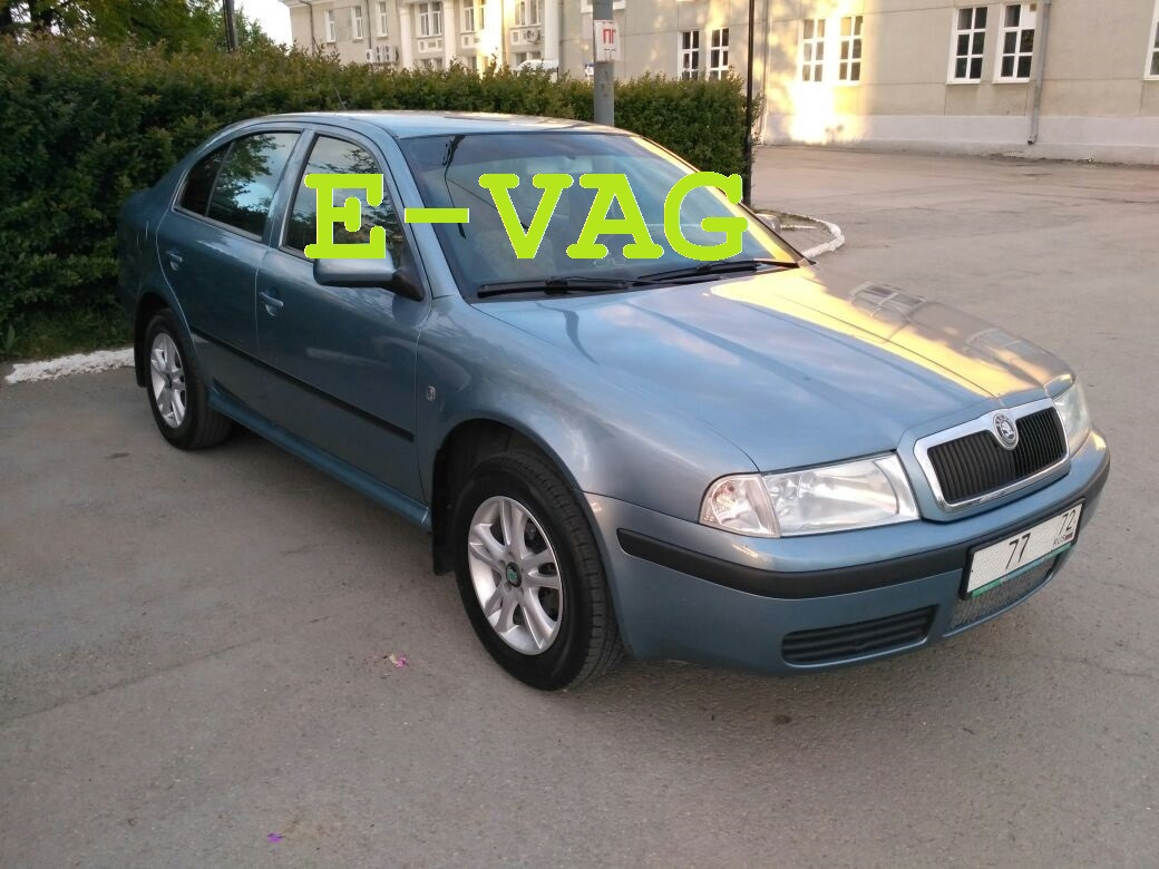 skoda octavia a4 тюнинг