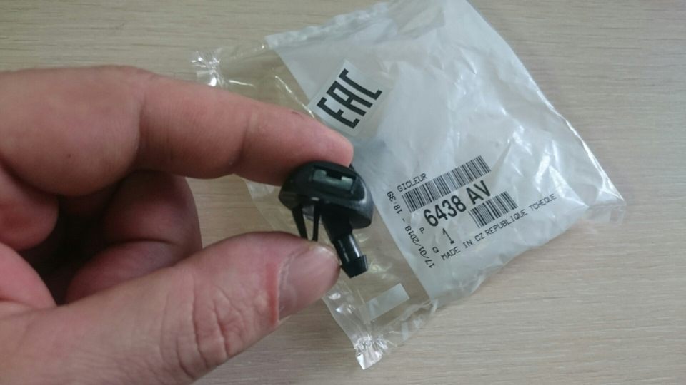 6438AV Форсунка омывателя лобового стекла PSA 206 Peugeot Citroen ...