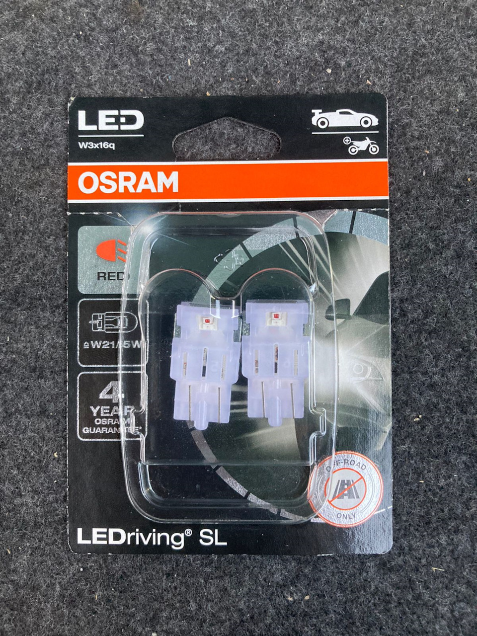 Замена лампочек стоп-сигнала — Nissan Juke (1G), 1,6 л, 2013 года ...