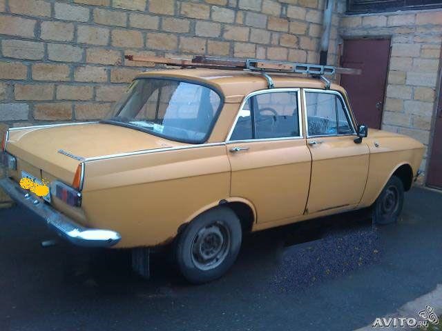 Хочу Купить 412 Сколько Сумма Какая