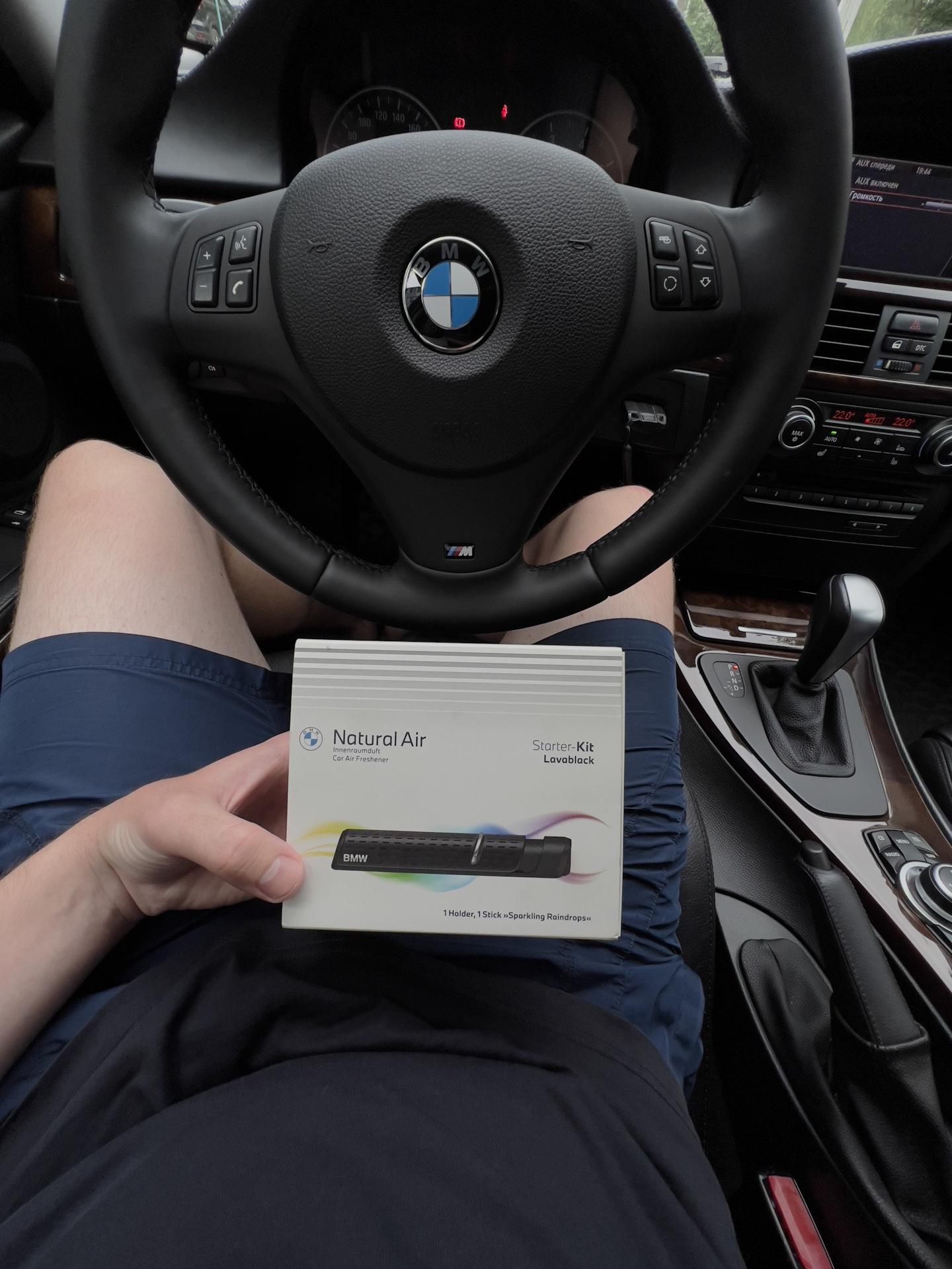 #23 Natural Air. Освежитель воздуха BMW — BMW 3 series (E90), 2 л, 2010 ...