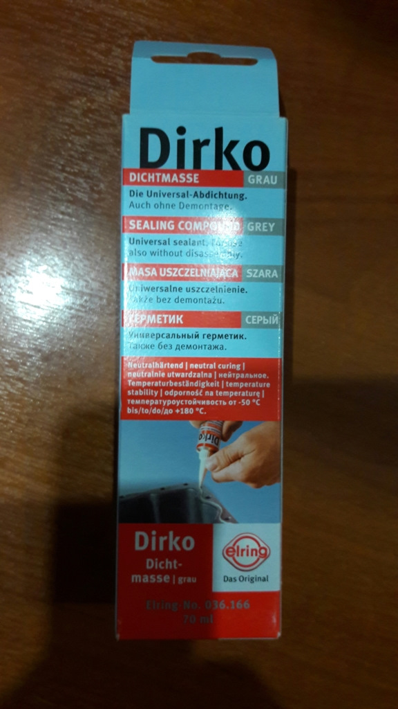 Герметик-прокладка под картер и т.д. — Nissan Qashqai (1G), 2 л, 2008 ...