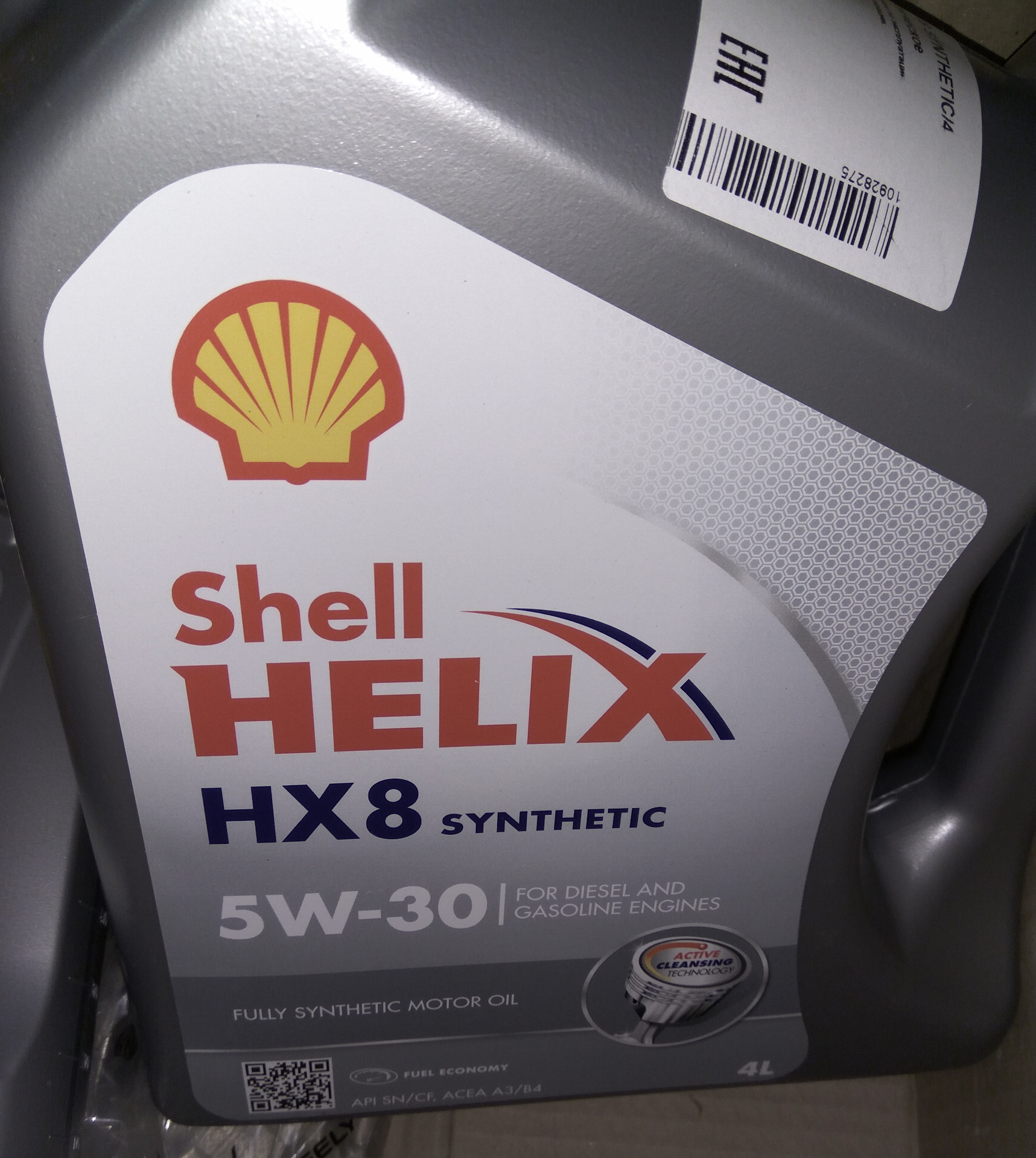 Shell helix hx8 5w 30