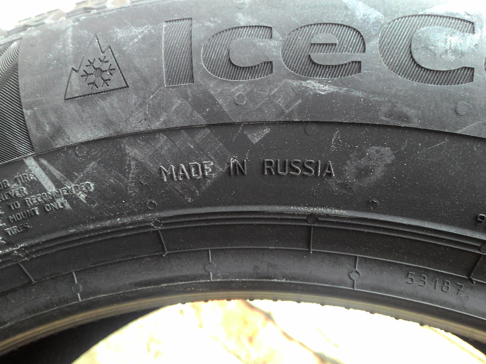 Continental ran flat. Continental Ice contact 2 Run Flat. Continental ICECONTACT 3 225/45 r18 made in Russia. Continental ICECONTACT 3 made in Russia. Клеймо Ранфлет.