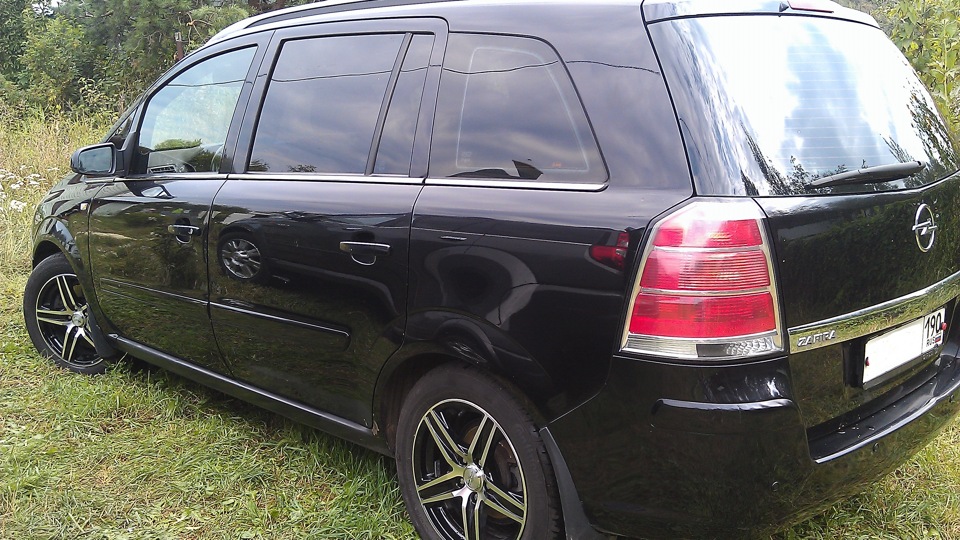 Opel Zafira 2 2 Direct Logbook
