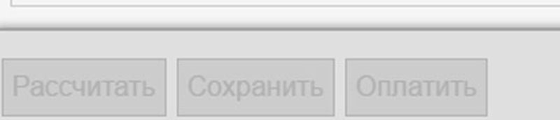 Фото в бортжурнале Opel Astra J