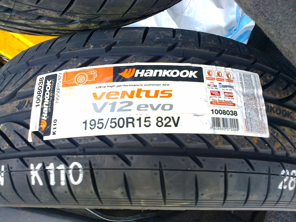 195 65 r15 hankook ventus