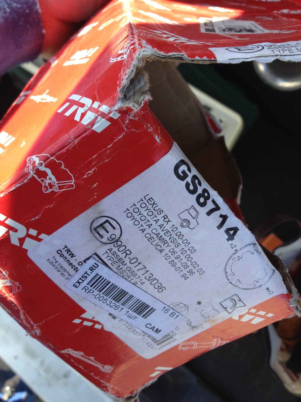 9543434s 960 Как отрегулировать ручник на калдине