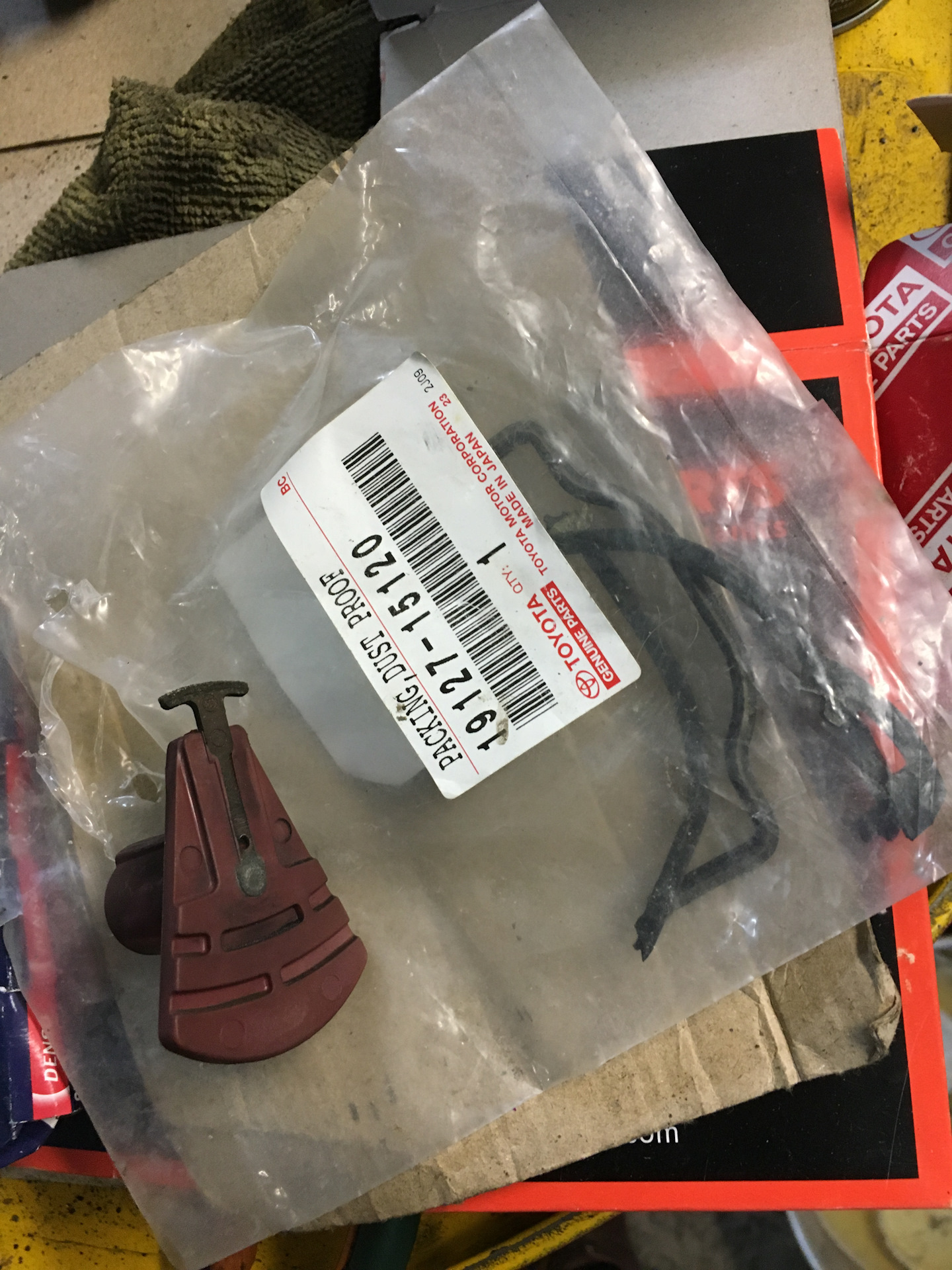 Чистка БДЗ/инжектора, замена свечей, бегунка, крышки трамблера — Toyota ...